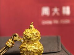 -丰盛里