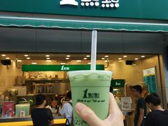 -1点点(清湖地铁店)