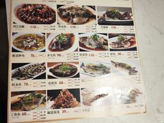 -虾饺妹·酒家(金碧店)