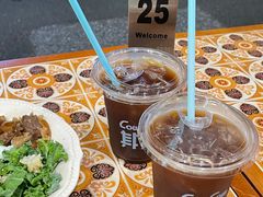 -CowCow其其·牛杂咖啡公司(六运店)