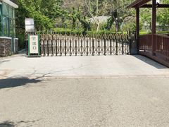 -燕塞湖鸟语林景区