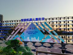 -天津万象城