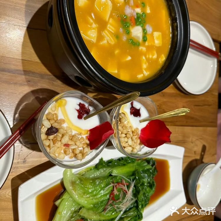 儿子问我苏东坡是谁 为啥吃他的肉[笑哭]