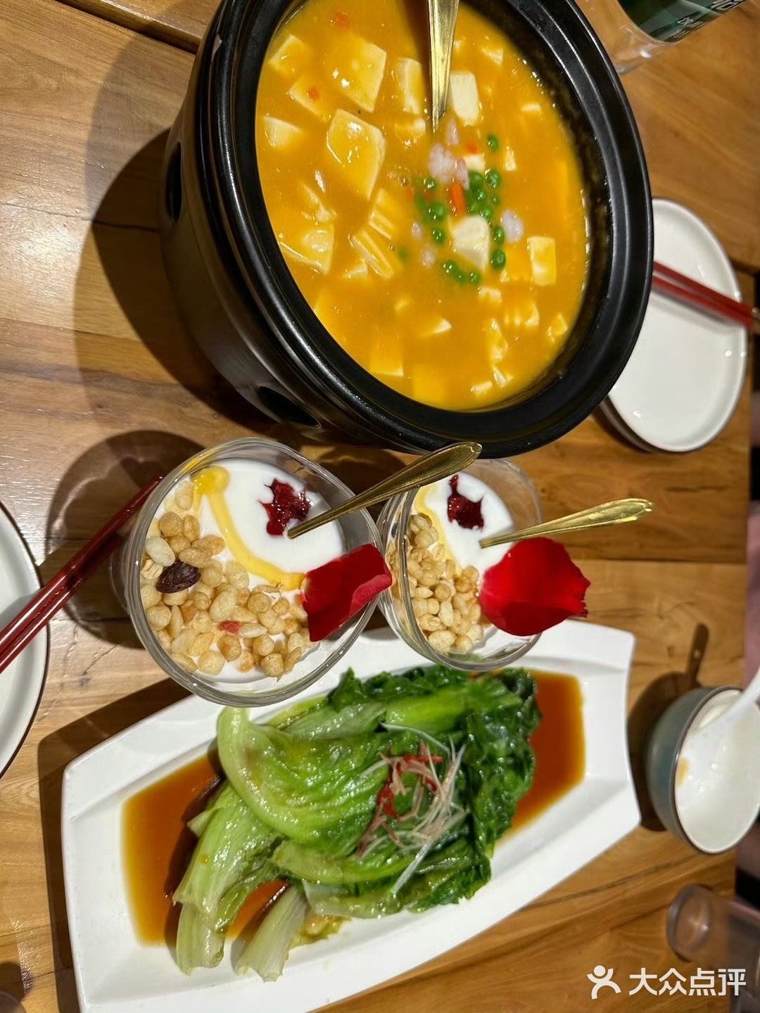 儿子问我苏东坡是谁 为啥吃他的肉[笑哭]