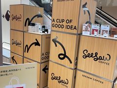 -Seesaw Coffee(上海虹桥天地店)