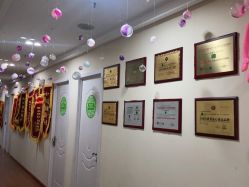 -Dr.林醫生产后修复·超级店(南京江宁同曦店)