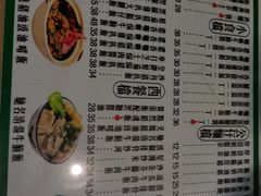 -尖沙咀茶餐厅(永泰店)