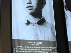 -解放阁