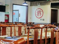 -再宣武文化主题餐厅·清真