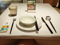 -Aqua Oasis 水天堂(相城天虹商场店)
