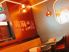 -探鱼·鲜青椒爽麻烤鱼(广州欣荣广场店)