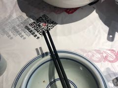 -壹盏灯(惠农店)