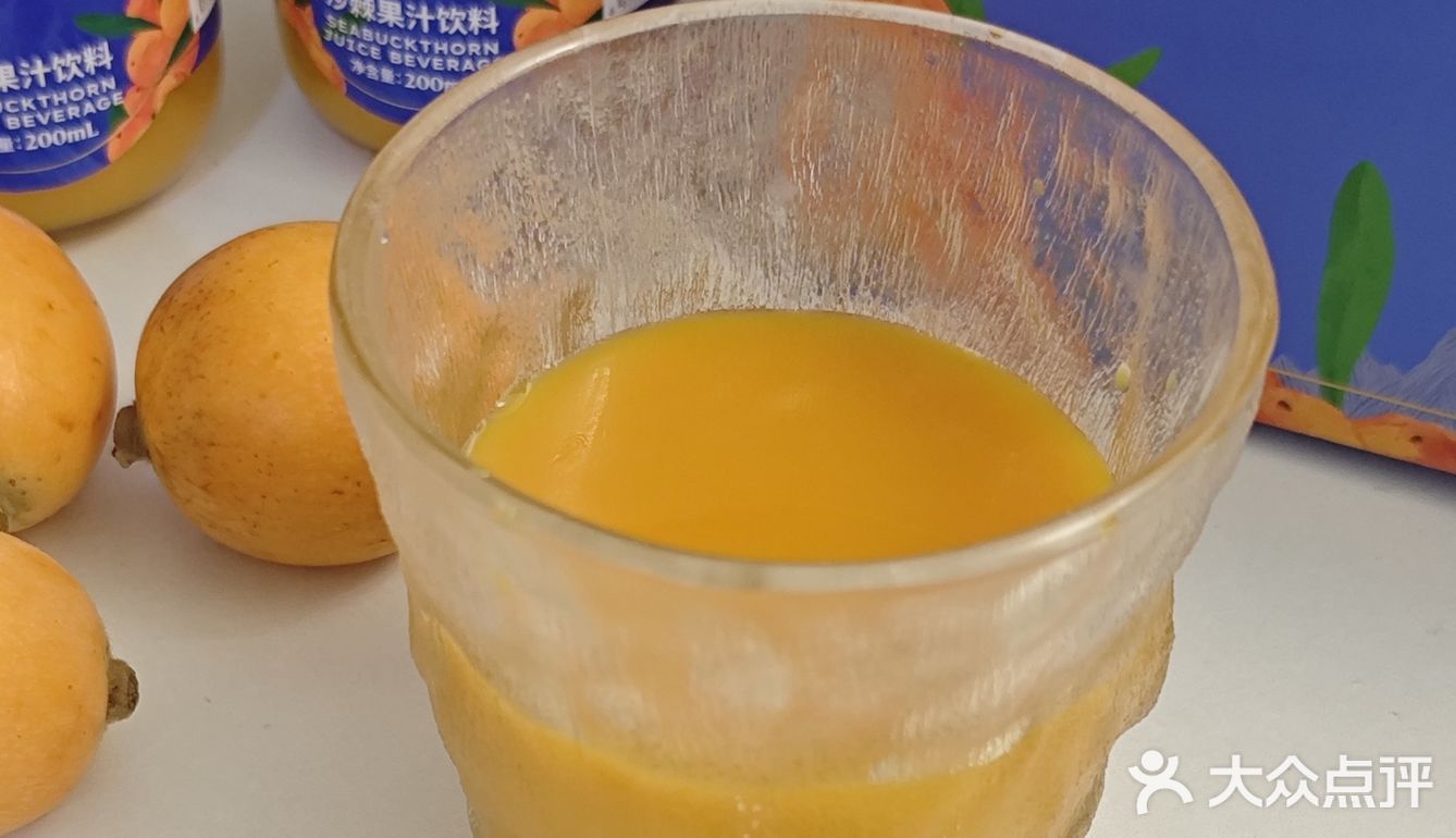 一口沦陷！来自沙漠的"黄金浆果"