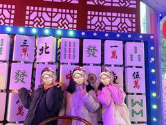 -国色天乡三期陆地乐园