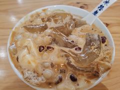 -冰拾叁(新都店)