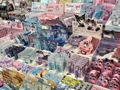 -鹏佳腾学生文创