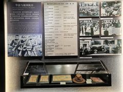 -二沙岛-广东华侨博物馆