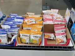 -迪卡侬(南二环店)