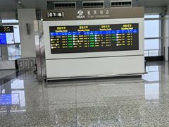 -石家庄正定国际机场-T2航站楼