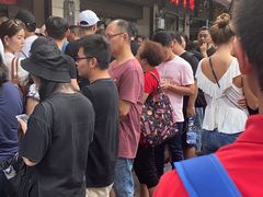 -永兴烧腊