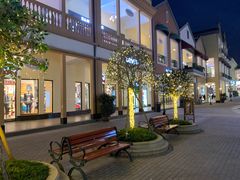 -王府井奥莱临潼小镇(临潼店)