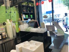 -巡茶(汇邻广场店)