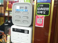 -望海潮海鲜店 特色家常菜(在海一方店)