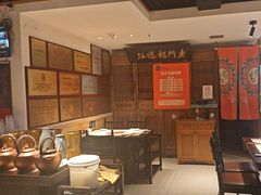 -清真·老门框爆肚涮肉·中华老字号(丰管路店)