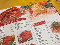 -East Buffet东皇朝