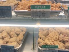 -春苗炸鸡