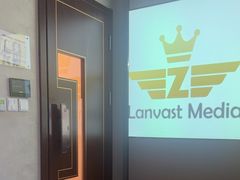 -华夏良子·足道SPA艾灸(铁道大厦店)