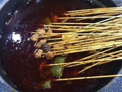 -冒椒火辣(太古里店)