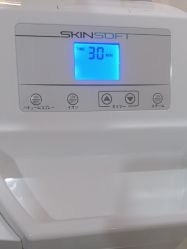 -SKIN79皮肤管理中心