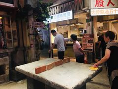 -CITY MART城市集市·里弄(北外滩来福士广场店)