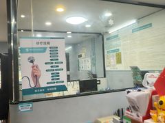 -瑞派动物医院·绝育·犬猫全科·预防医学(光景江南中店)