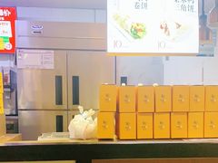 -回味鸭血粉丝汤(新城市广场店)