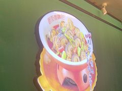 -老街鱼嘴巴(坡子街老店)