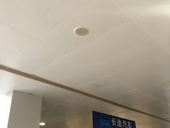 -上海浦东国际机场长途汽车客运站