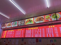 -唐记牛骨粉(陶溪川店)