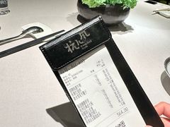 -杭儿风餐厅(嘉里中心店)