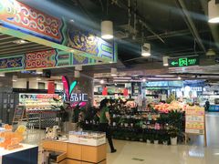 -中商优品汇超市(中南店)