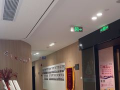 -复动肌骨门诊·MEDMOTION(北外滩店)