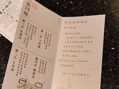 -捞王锅物料理(凯旋路店)