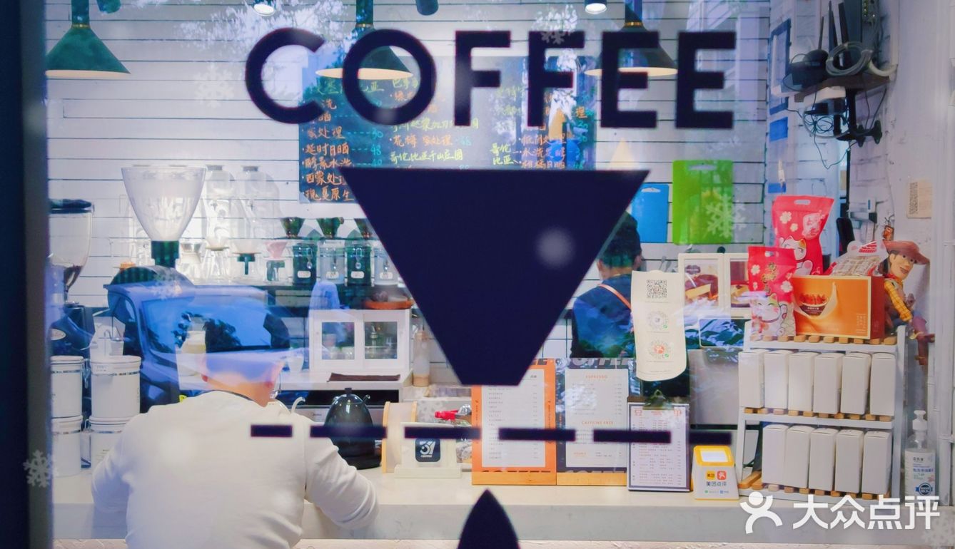 哇！在番禺广场附近发现宝藏咖啡店☕️啦