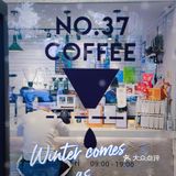 哇！在番禺广场附近发现宝藏咖啡店☕️啦