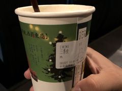 -茶颜悦色(金茂览秀城LG层外街店)