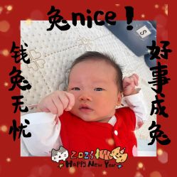 -喜喜月子会所(中酒馆)