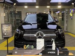 -利美特•威固V-KOOL双膜(杨浦授权店)