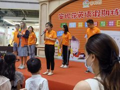 -安妮花英语·青少儿(海格堡店)