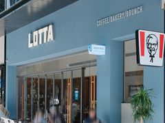 -LOTTA COFFEE(安居博文苑店)